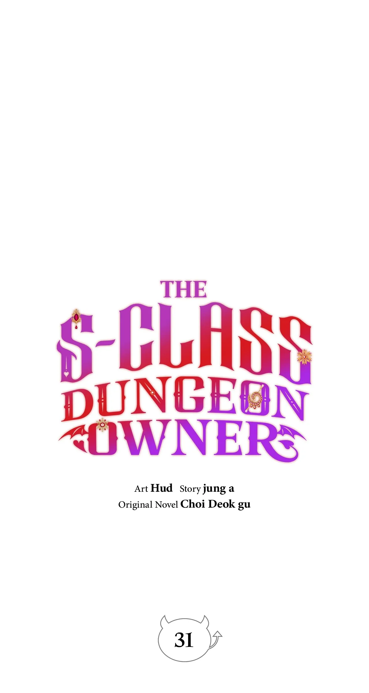 The S-Class Dungeon Owner chapter 31 page 30