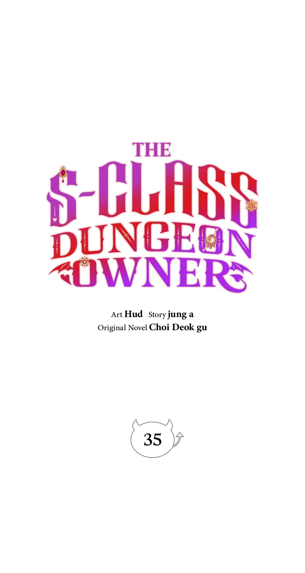 The S-Class Dungeon Owner chapter 35 page 1