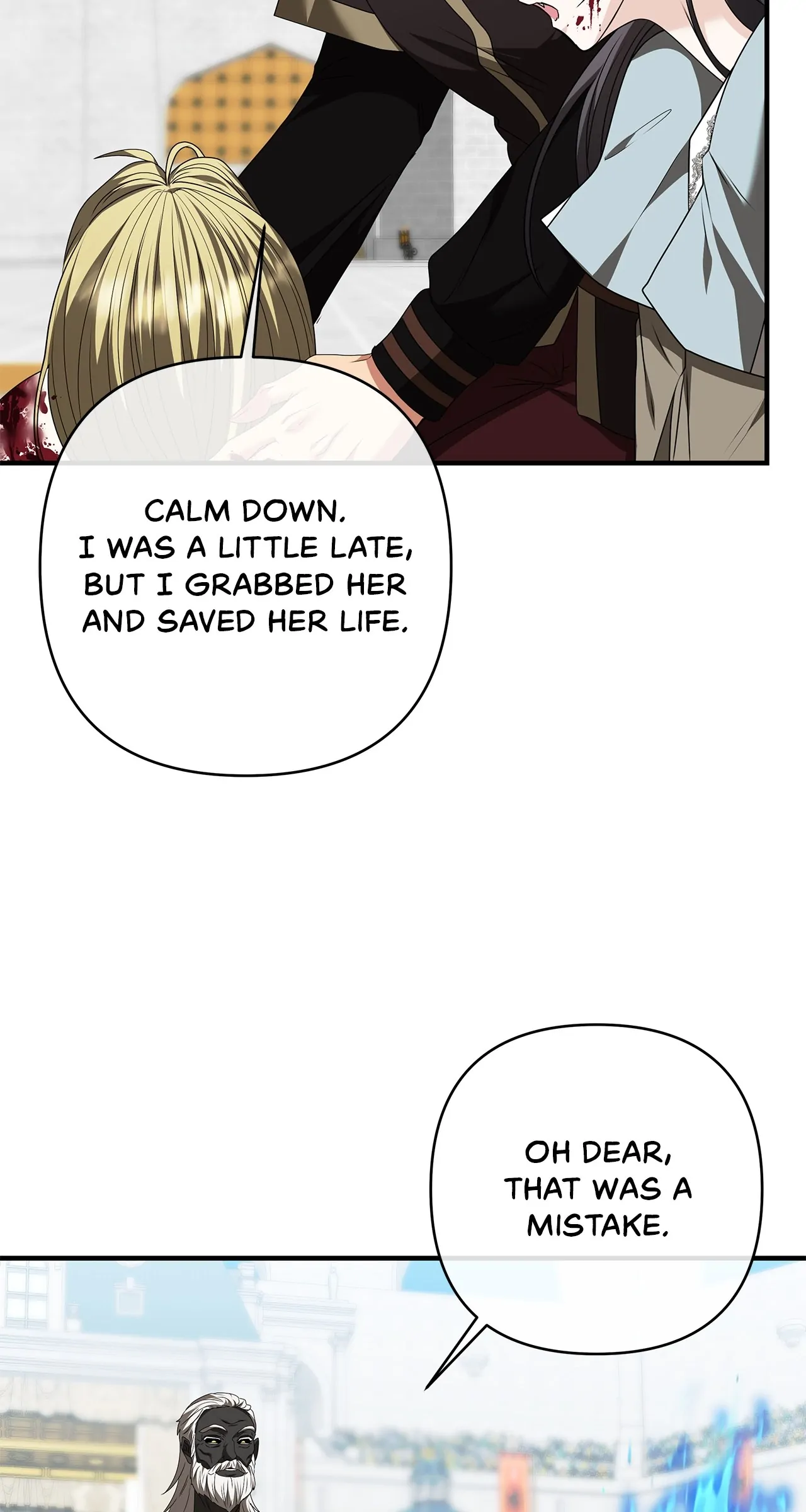 The S-Class Dungeon Owner chapter 37 page 14