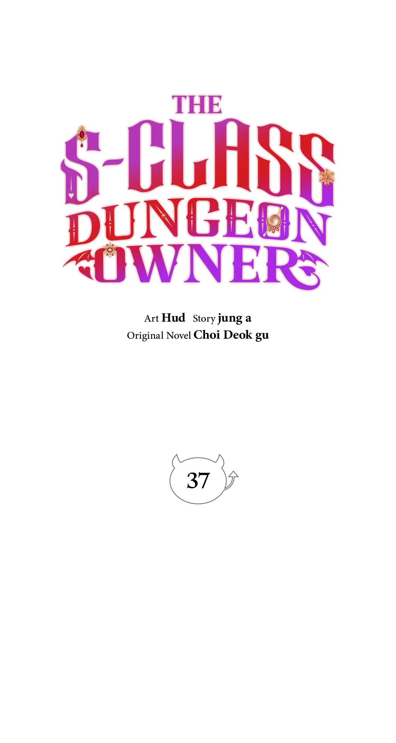 The S-Class Dungeon Owner chapter 37 page 23