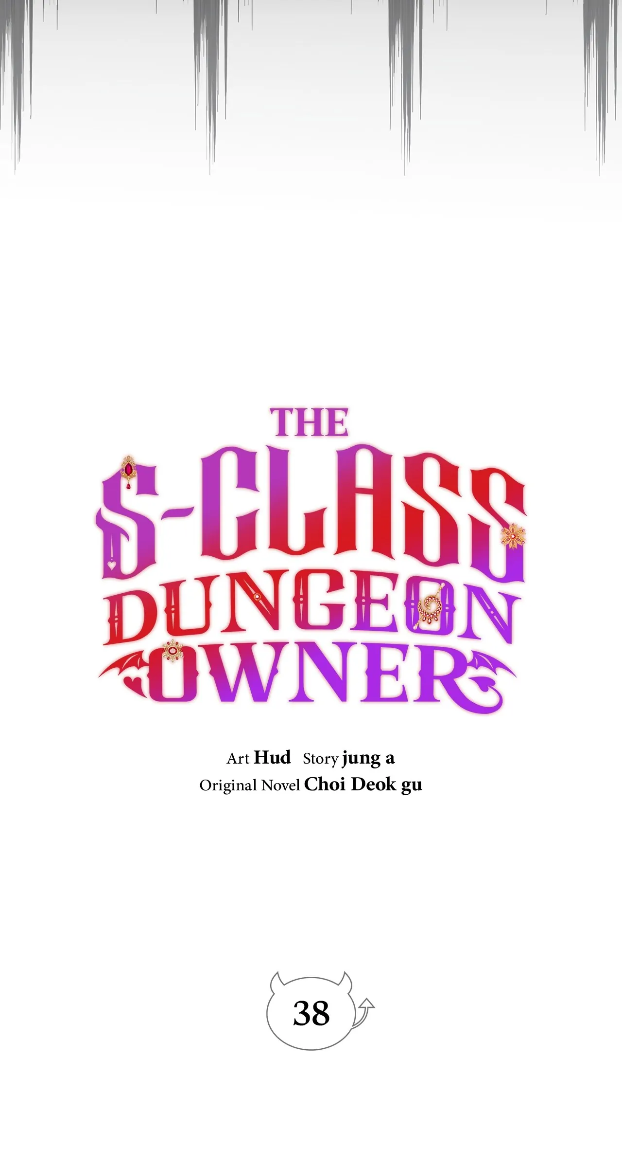 The S-Class Dungeon Owner chapter 38 page 15