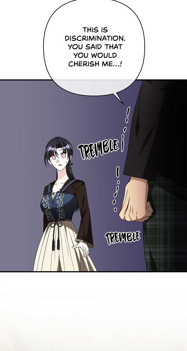 The S-Class Dungeon Owner chapter 40 page 46