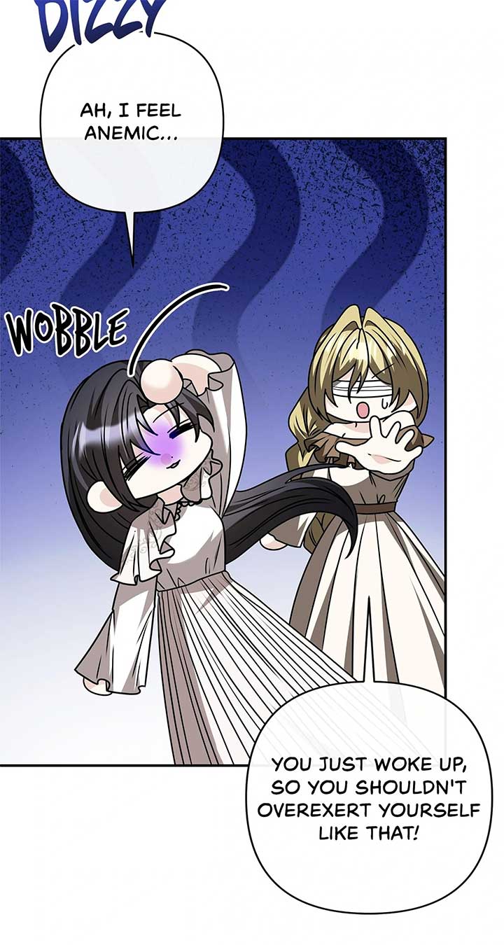 The S-Class Dungeon Owner chapter 53 page 12