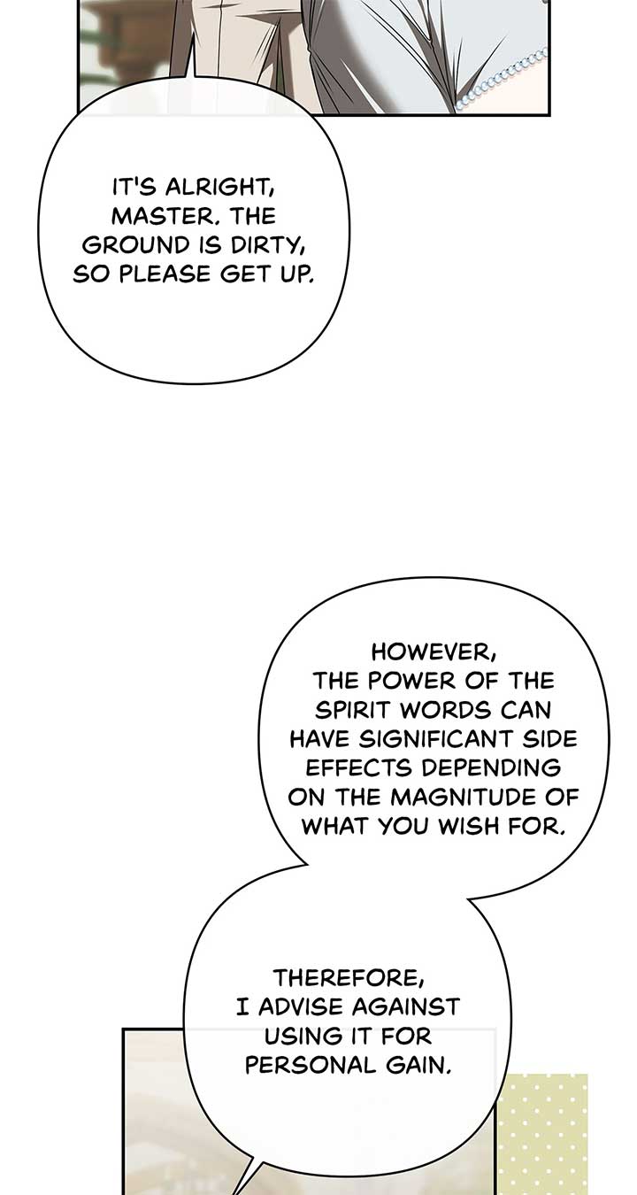 The S-Class Dungeon Owner chapter 53 page 31