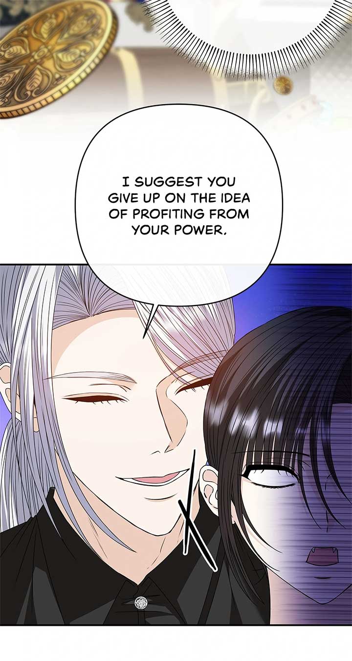 The S-Class Dungeon Owner chapter 53 page 34