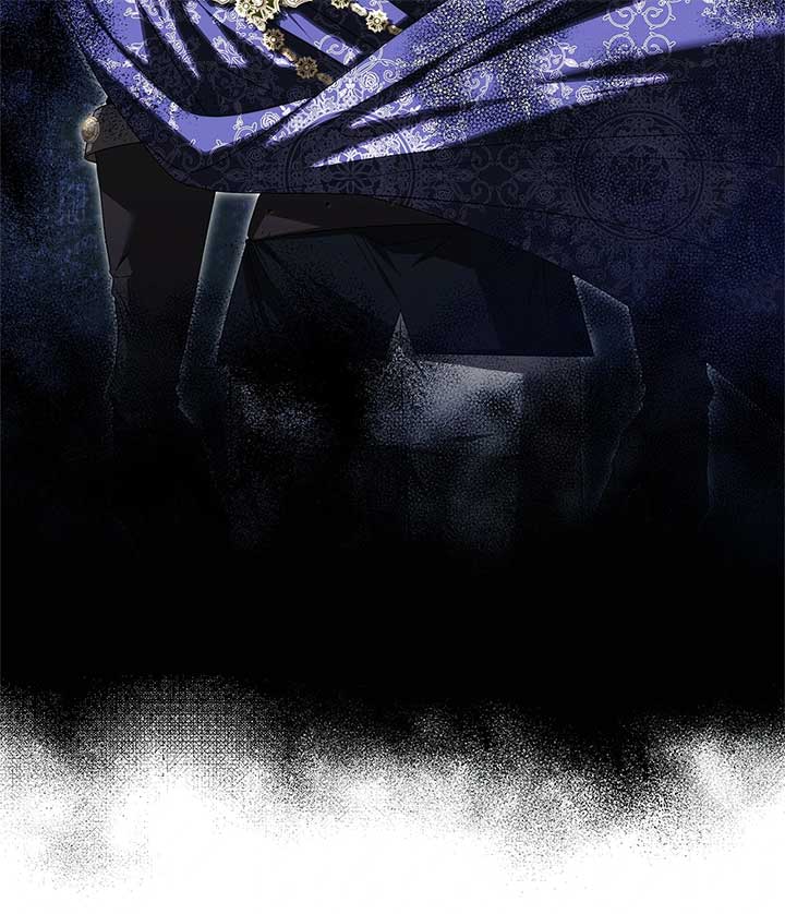 The S-Class Dungeon Owner chapter 53 page 40