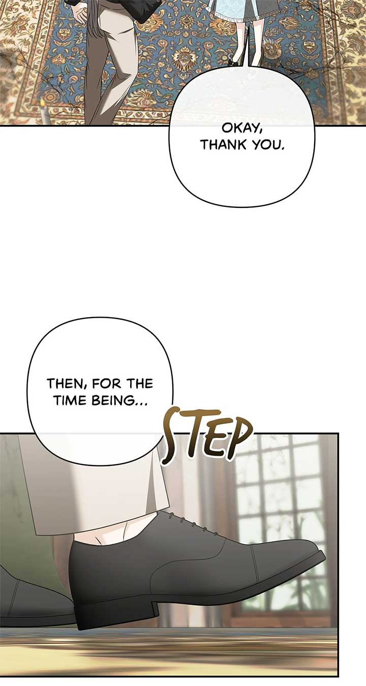 The S-Class Dungeon Owner chapter 53 page 43