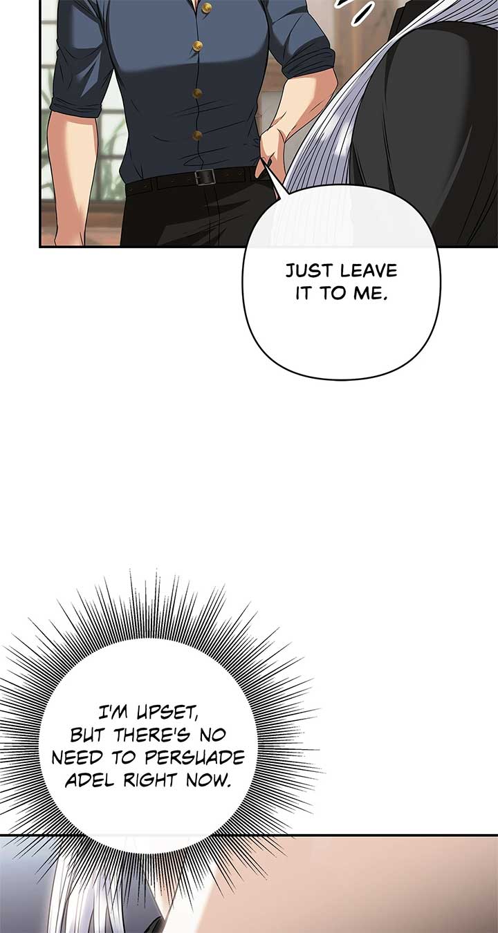 The S-Class Dungeon Owner chapter 53 page 74