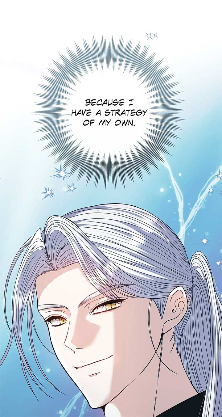 The S-Class Dungeon Owner chapter 53 page 76