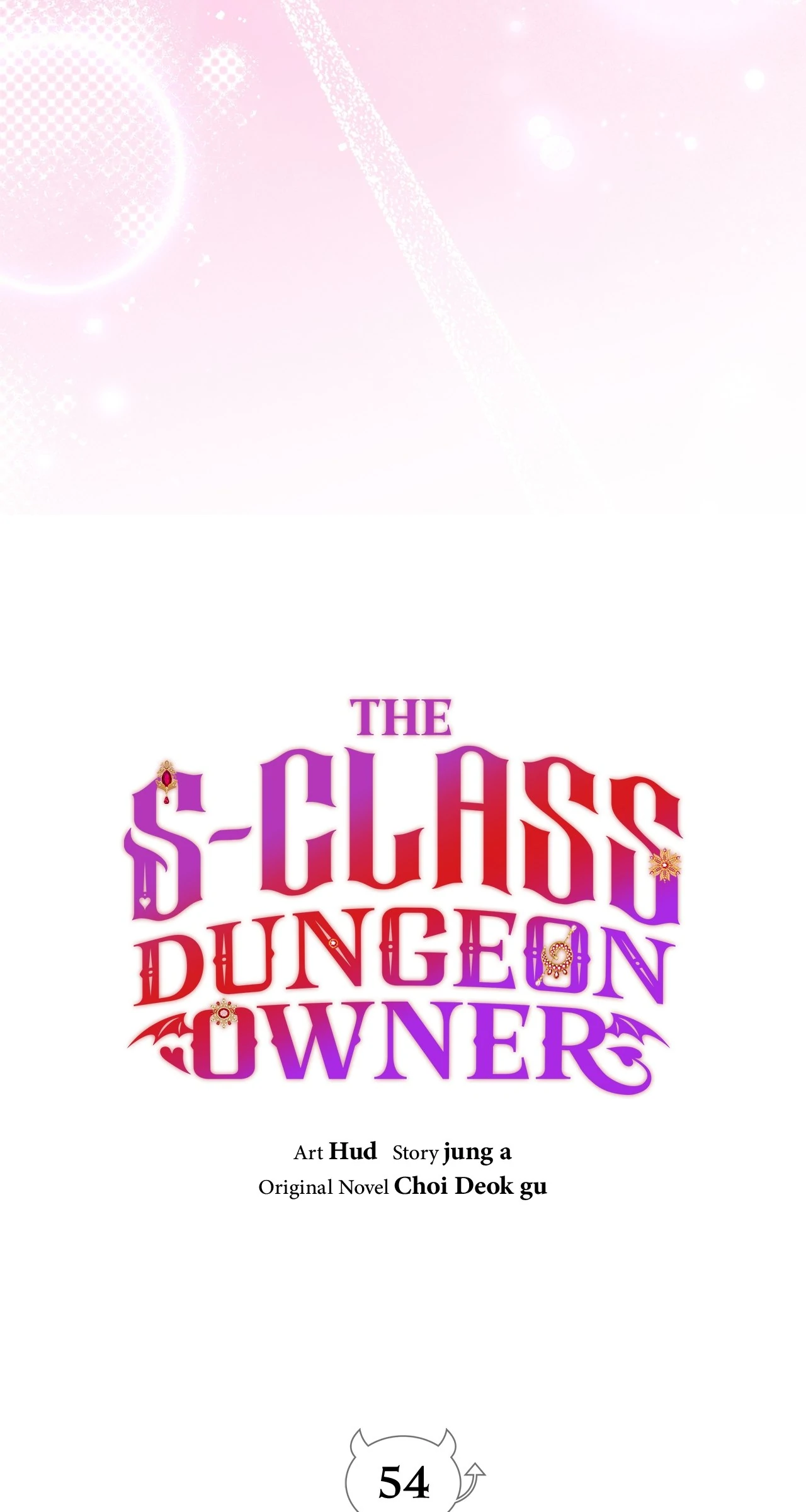 The S-Class Dungeon Owner chapter 54 page 34