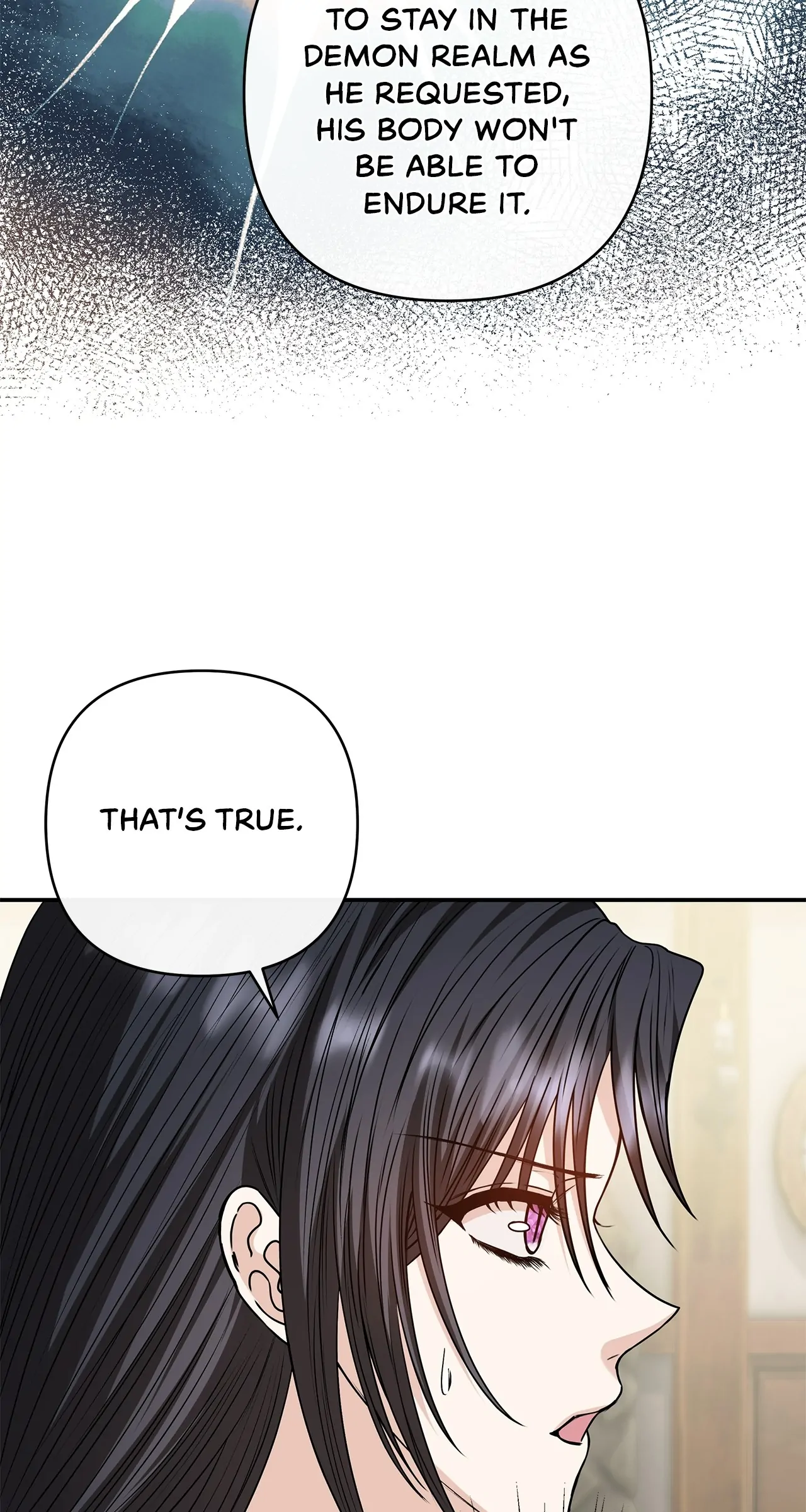 The S-Class Dungeon Owner chapter 58 page 5