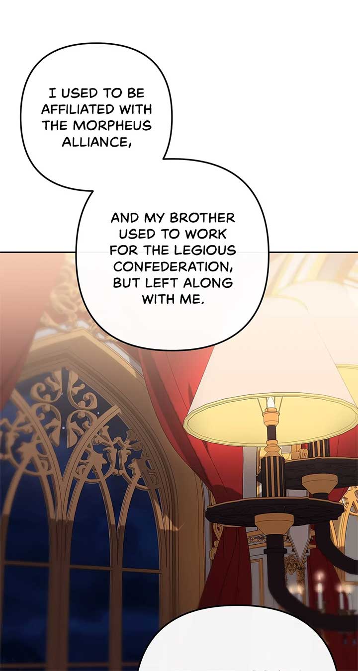 The S-Class Dungeon Owner chapter 6 page 44