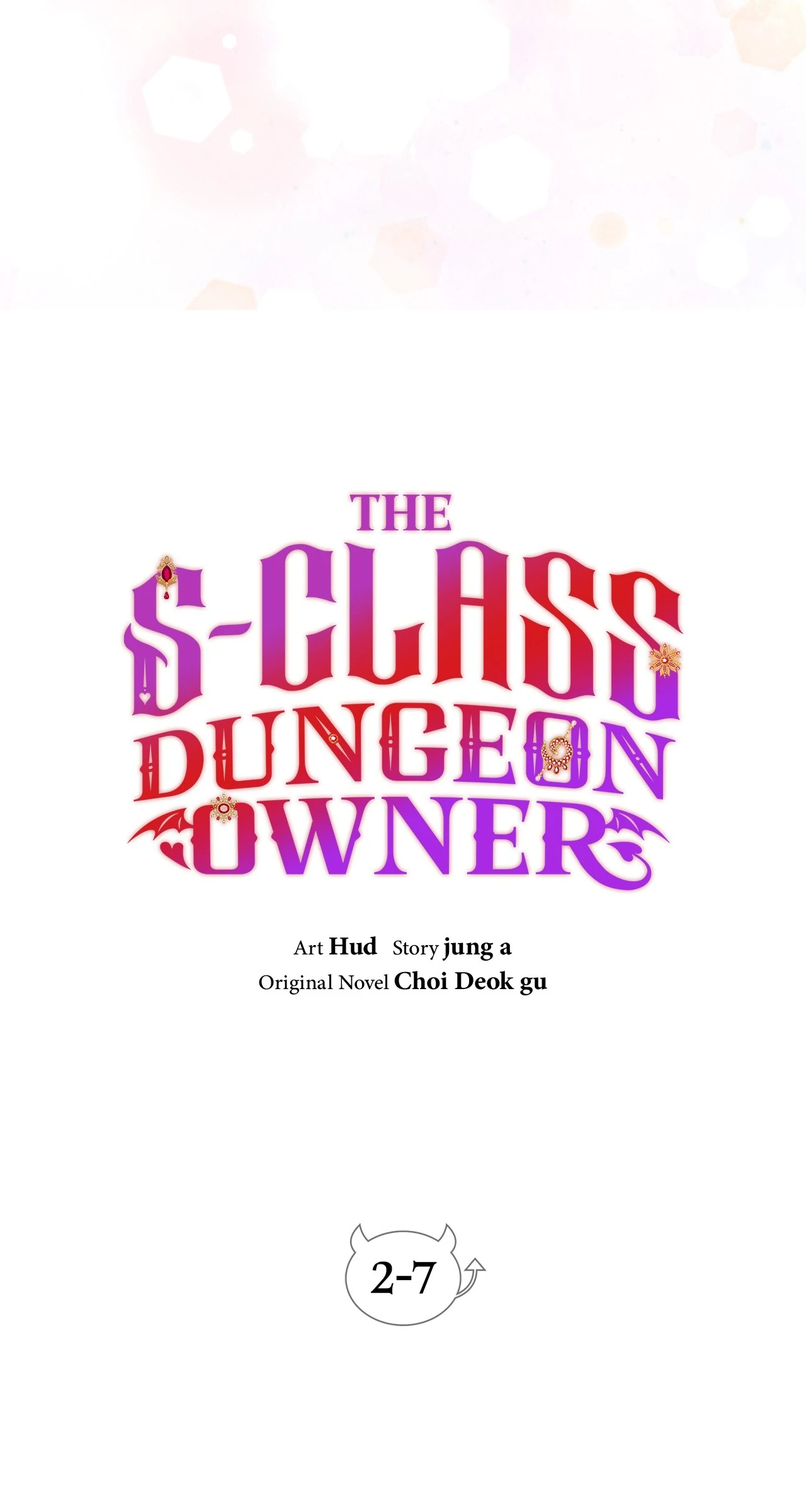 The S-Class Dungeon Owner chapter 68 page 15