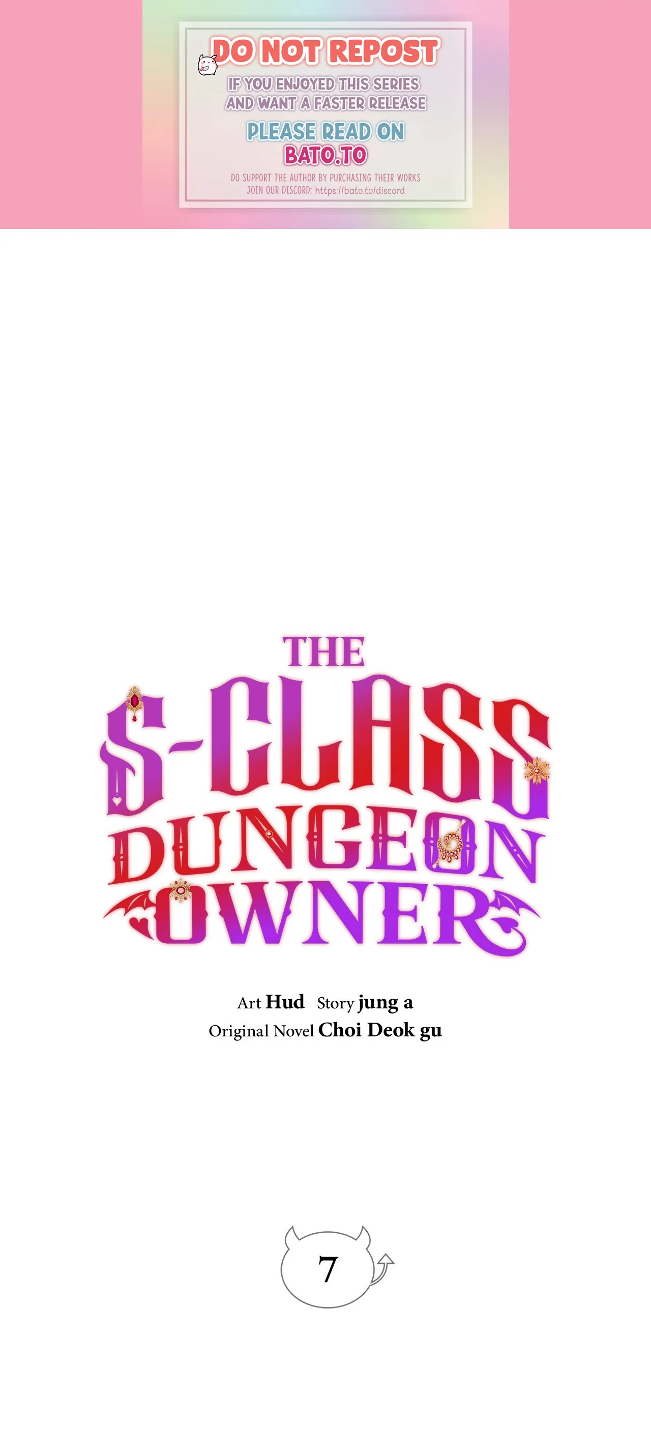 The S-Class Dungeon Owner chapter 7 page 1