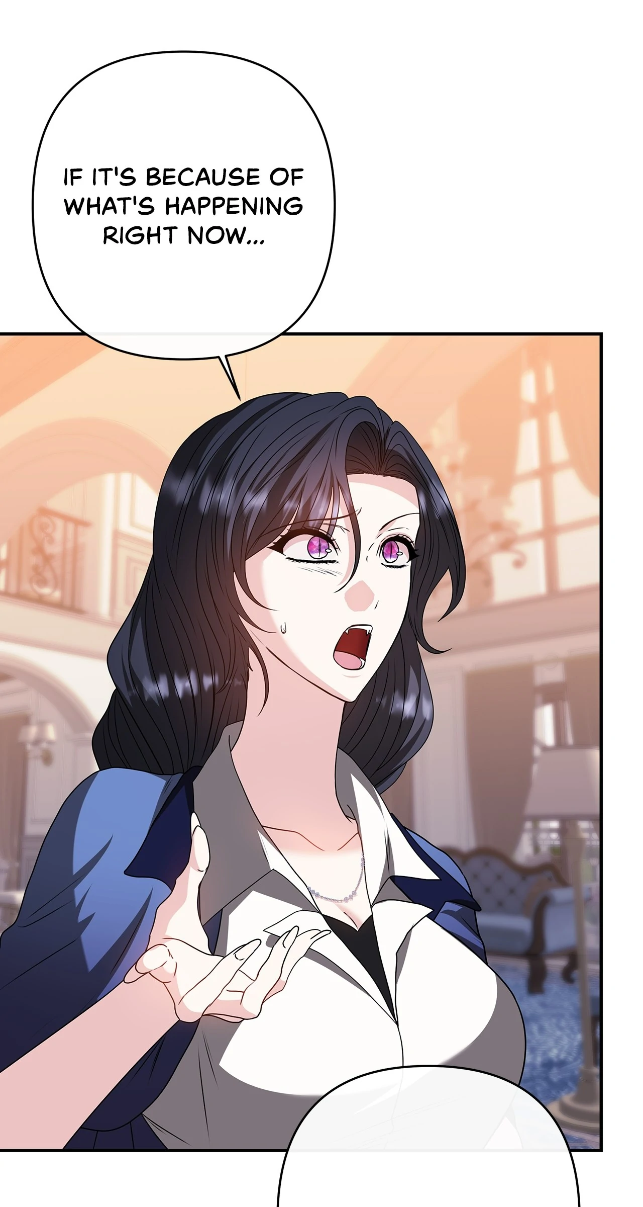 The S-Class Dungeon Owner chapter 74 page 2