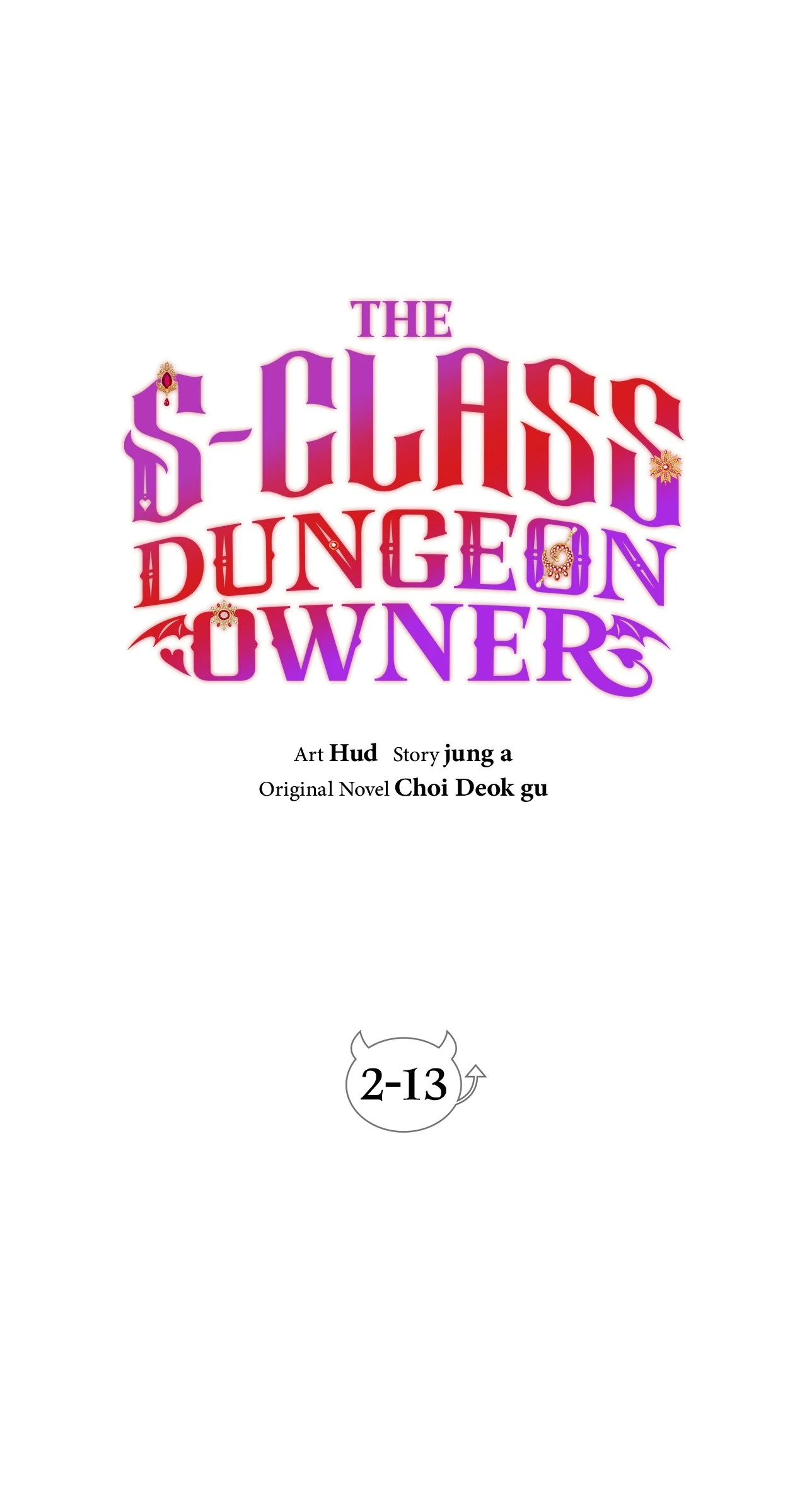 The S-Class Dungeon Owner chapter 74 page 20