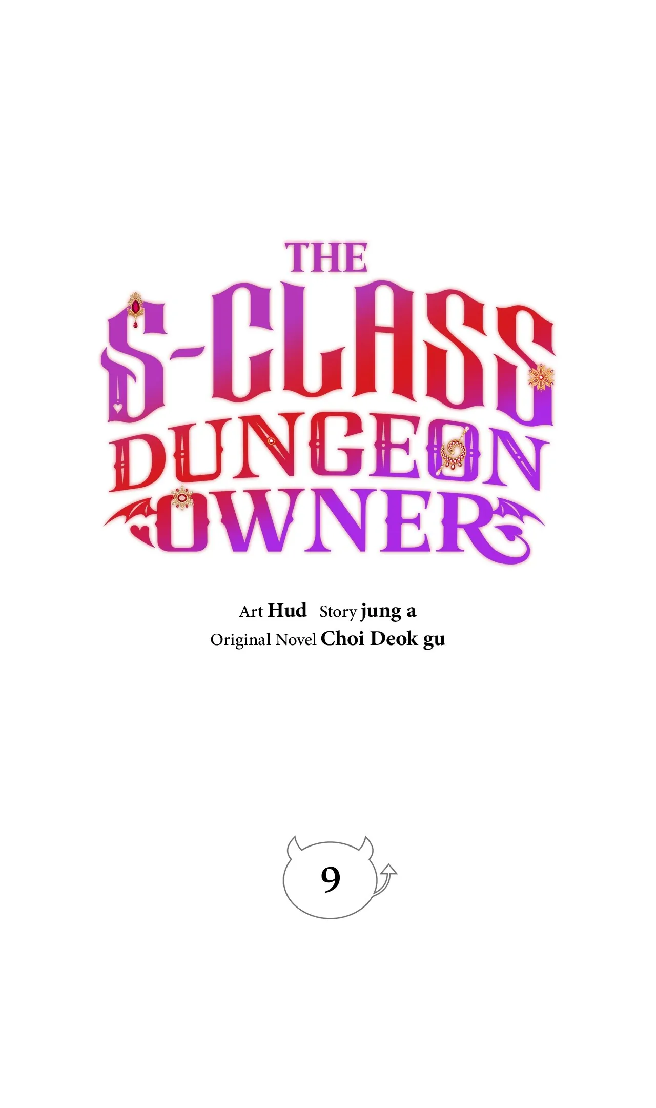 The S-Class Dungeon Owner chapter 9 page 13