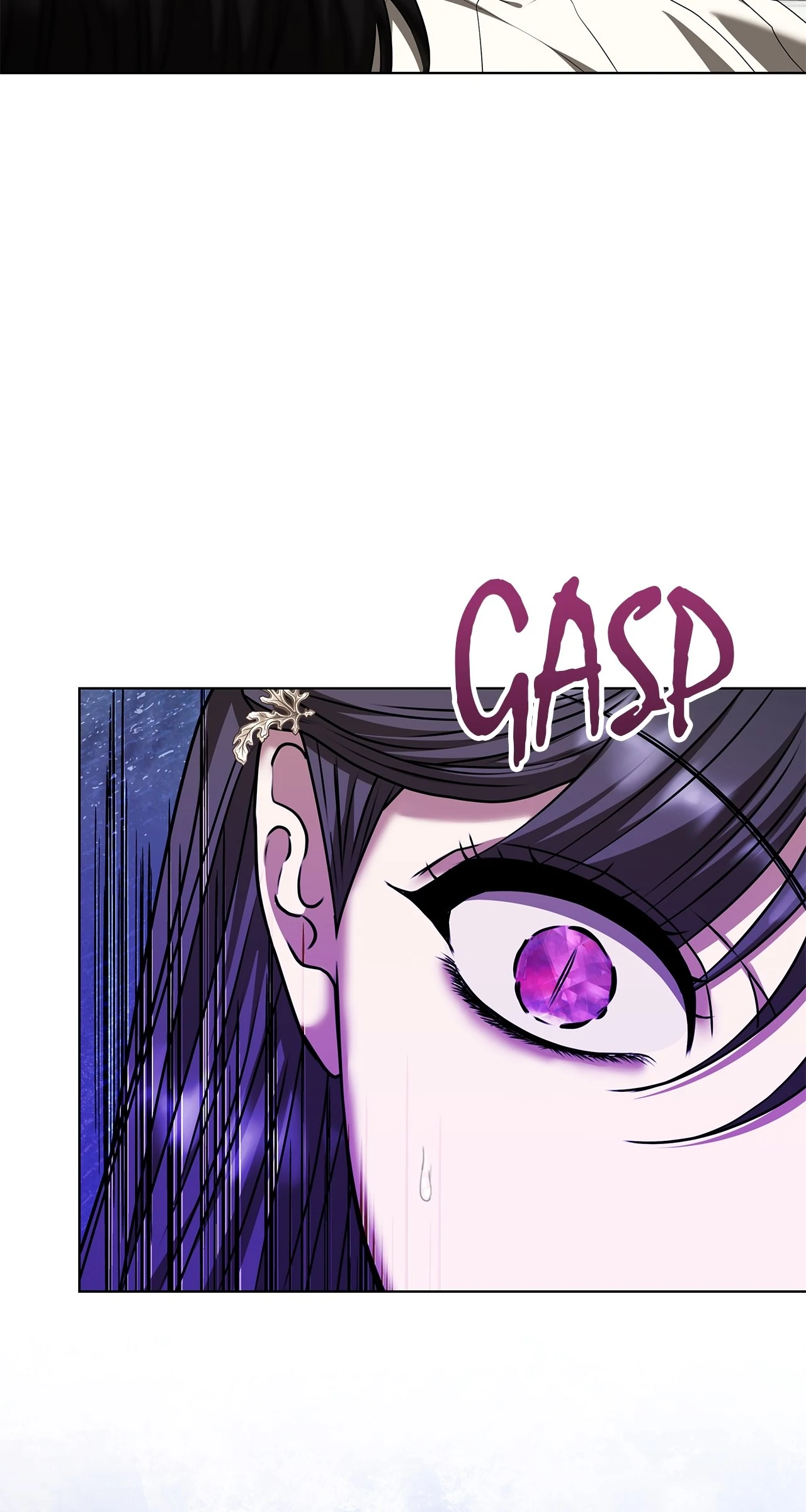 The S-Class Dungeon Owner chapter 93 page 14