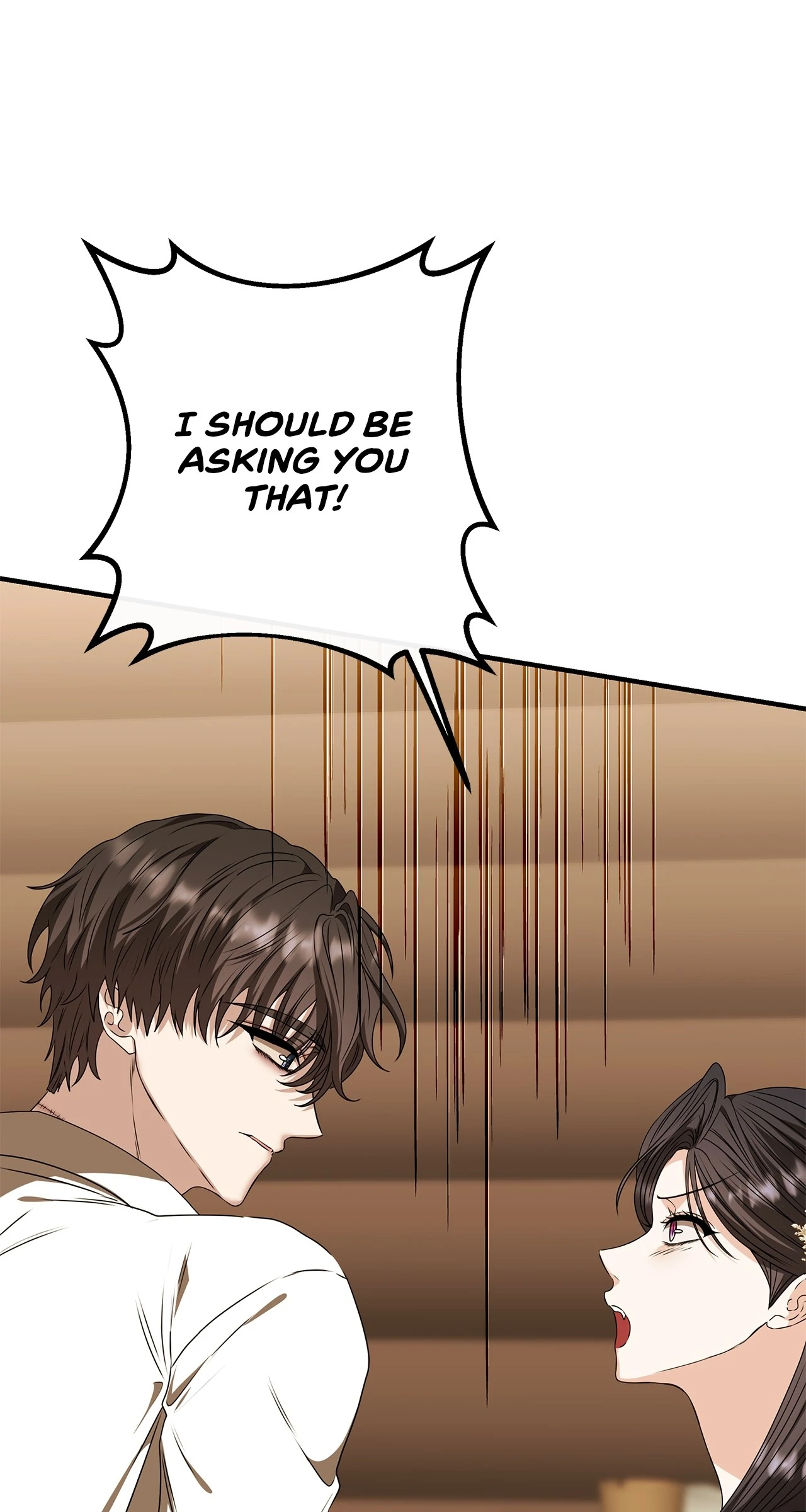 The S-Class Dungeon Owner chapter 93 page 69