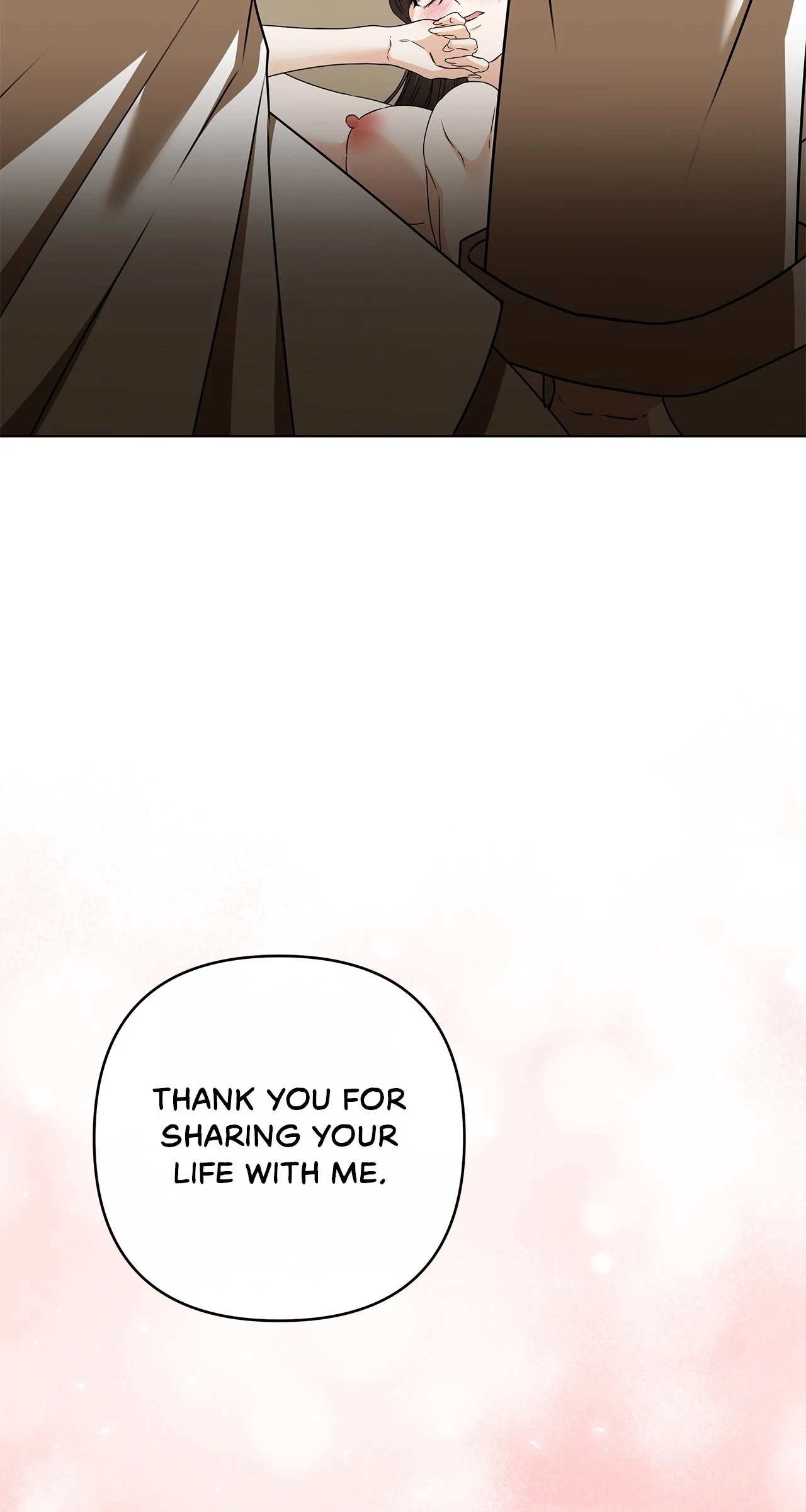 The S-Class Dungeon Owner chapter 95 page 14
