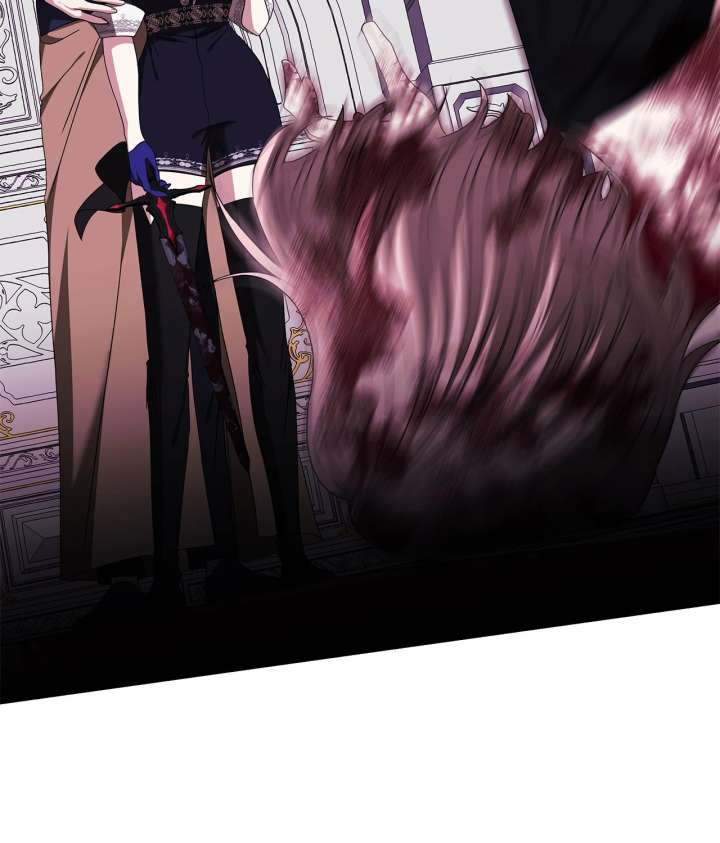 The S-Class Dungeon Owner chapter 98 page 8