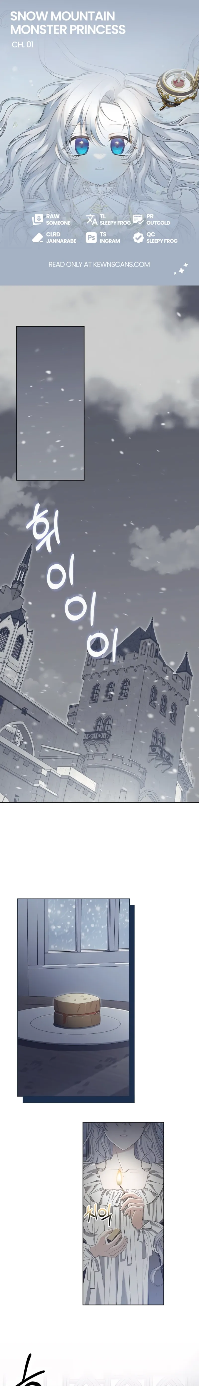 Snow Mountain Monster Princess chapter 1 page 1