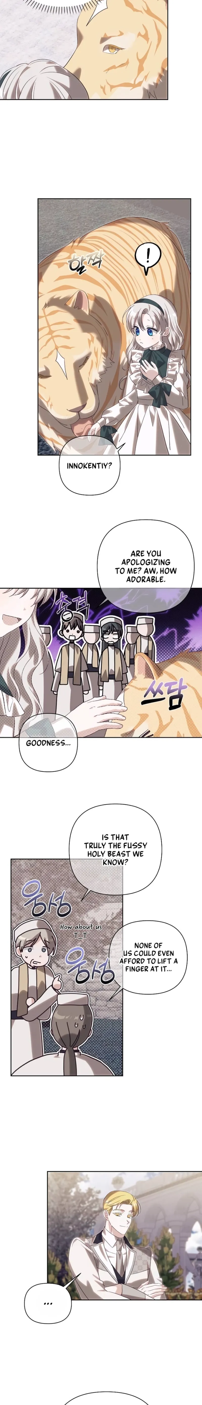 Snow Mountain Monster Princess chapter 24 page 14