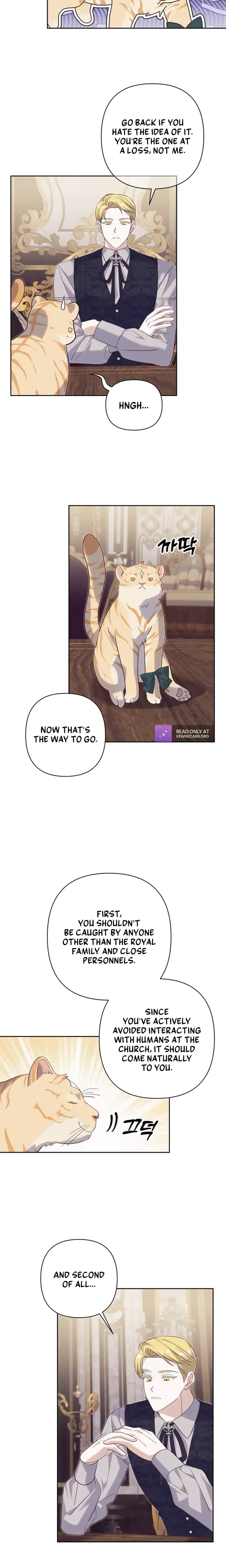 Snow Mountain Monster Princess chapter 25 page 14