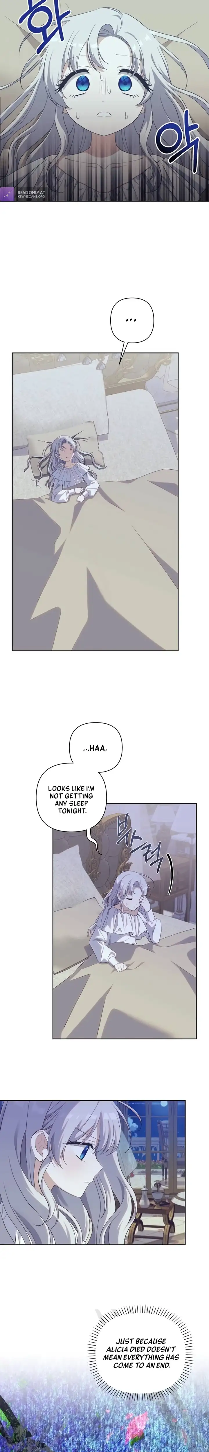 Snow Mountain Monster Princess chapter 27 page 3