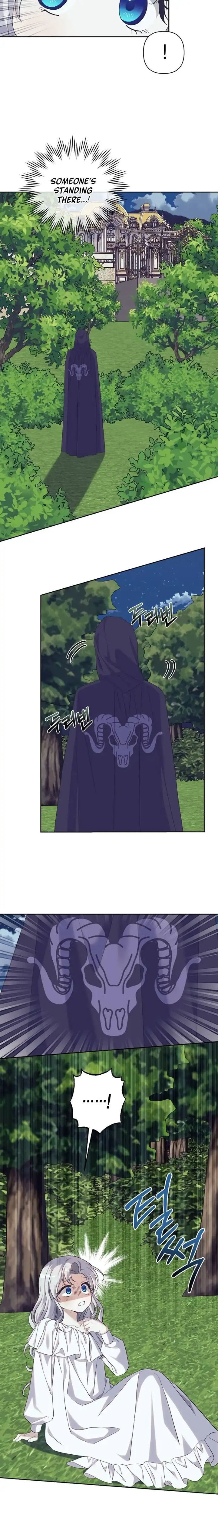 Snow Mountain Monster Princess chapter 27 page 6