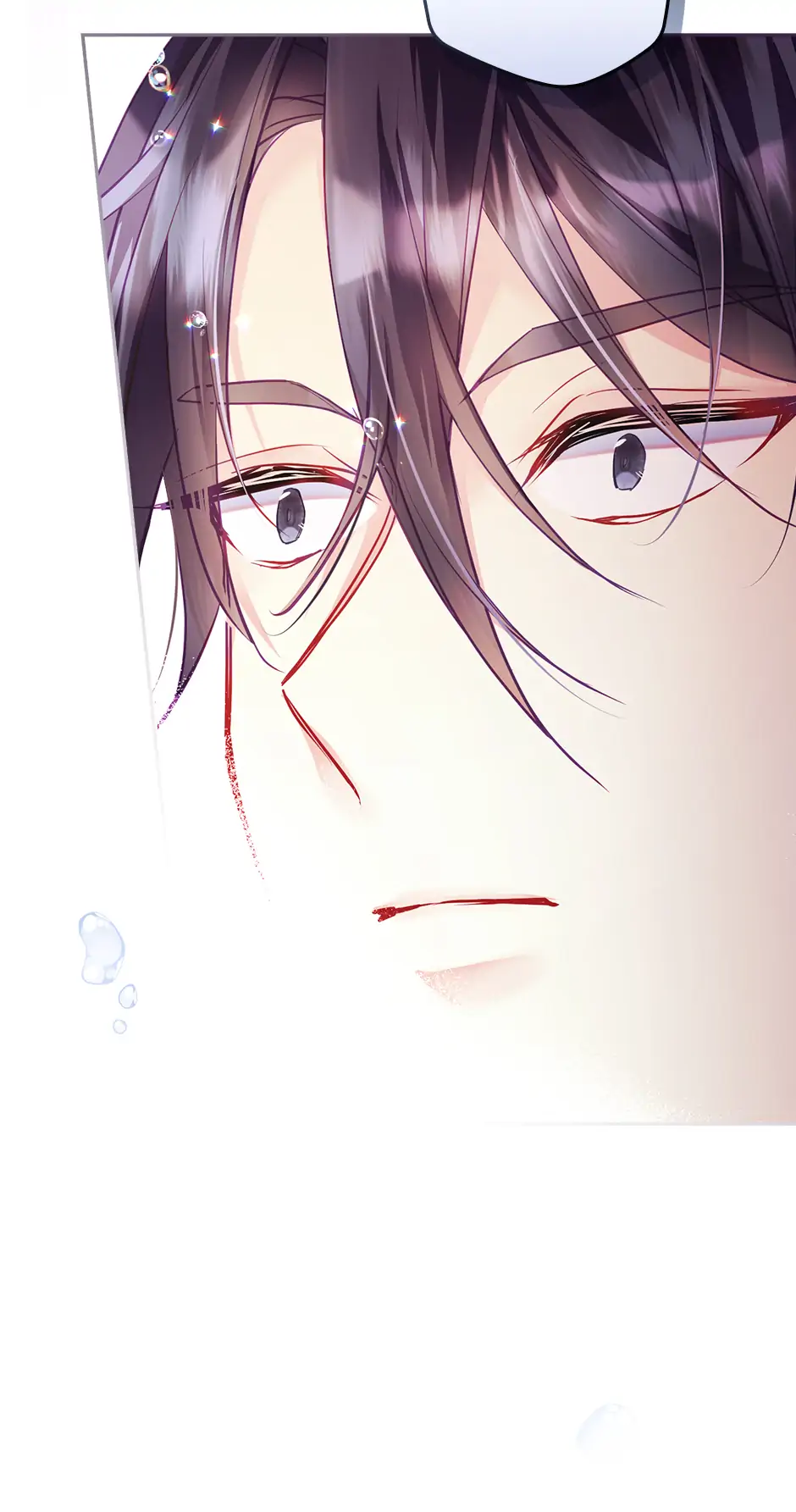 I’m Going To Meet You Beyond Time chapter 11 page 14