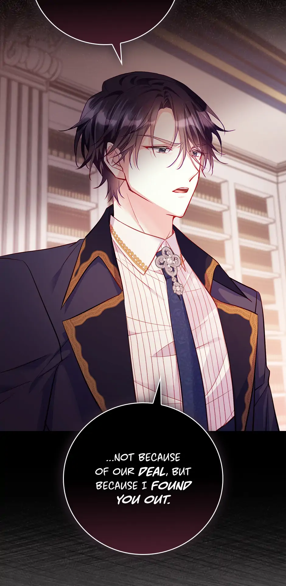 I’m Going To Meet You Beyond Time chapter 14 page 32