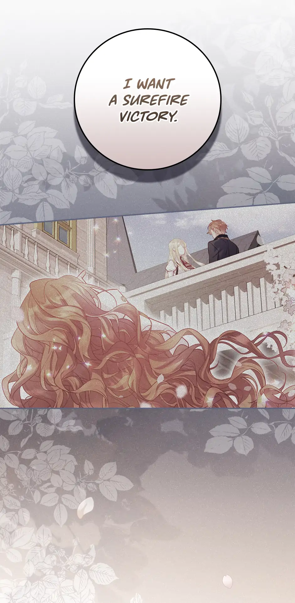 I’m Going To Meet You Beyond Time chapter 18 page 43