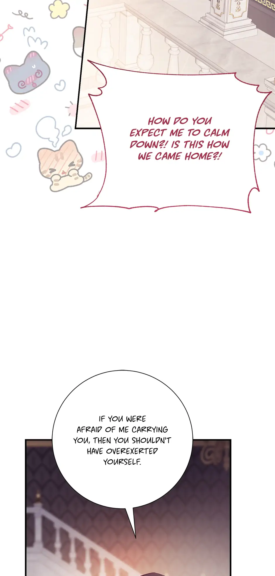 I’m Going To Meet You Beyond Time chapter 24 page 17