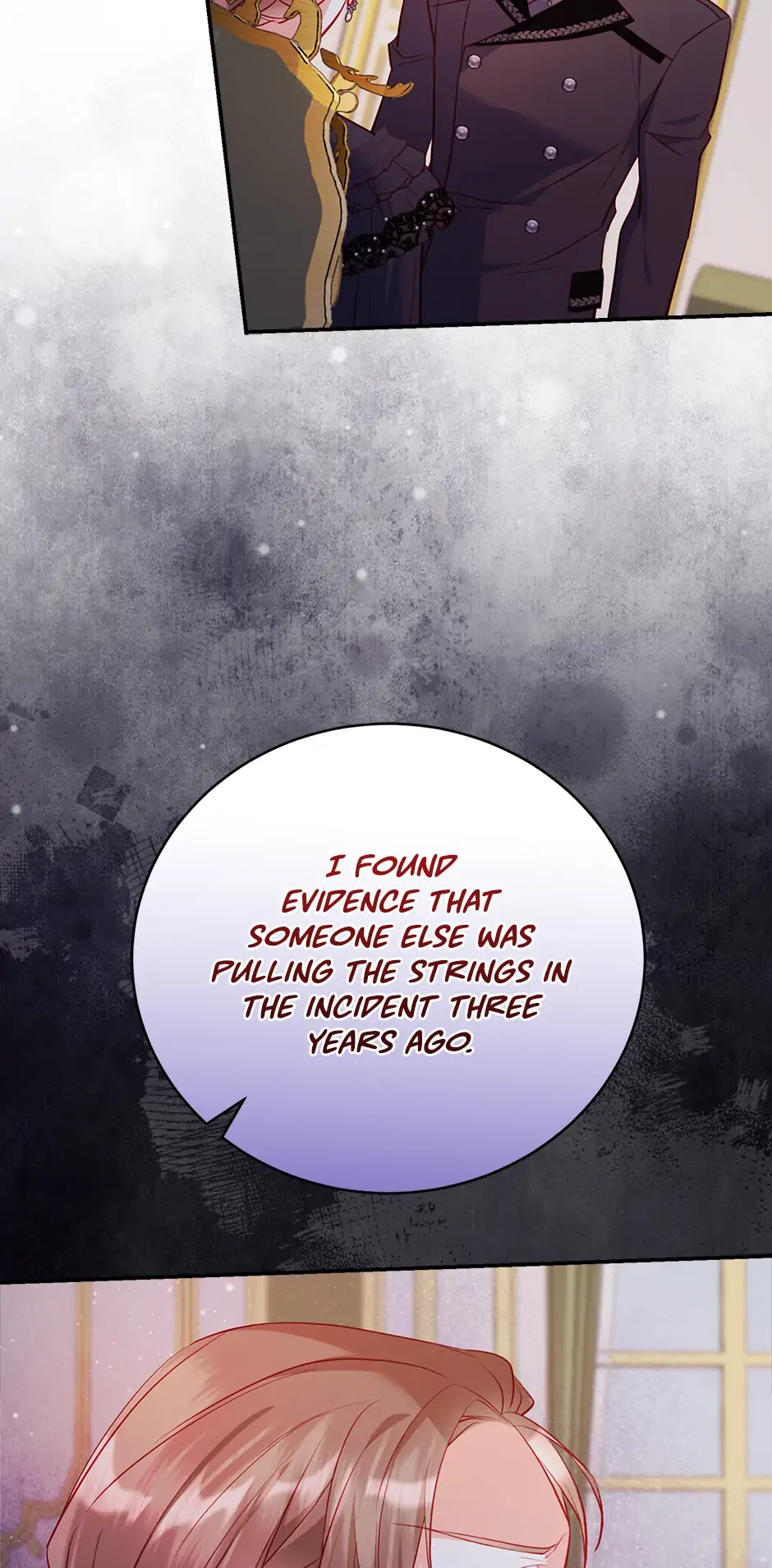 I’m Going To Meet You Beyond Time chapter 25 page 22