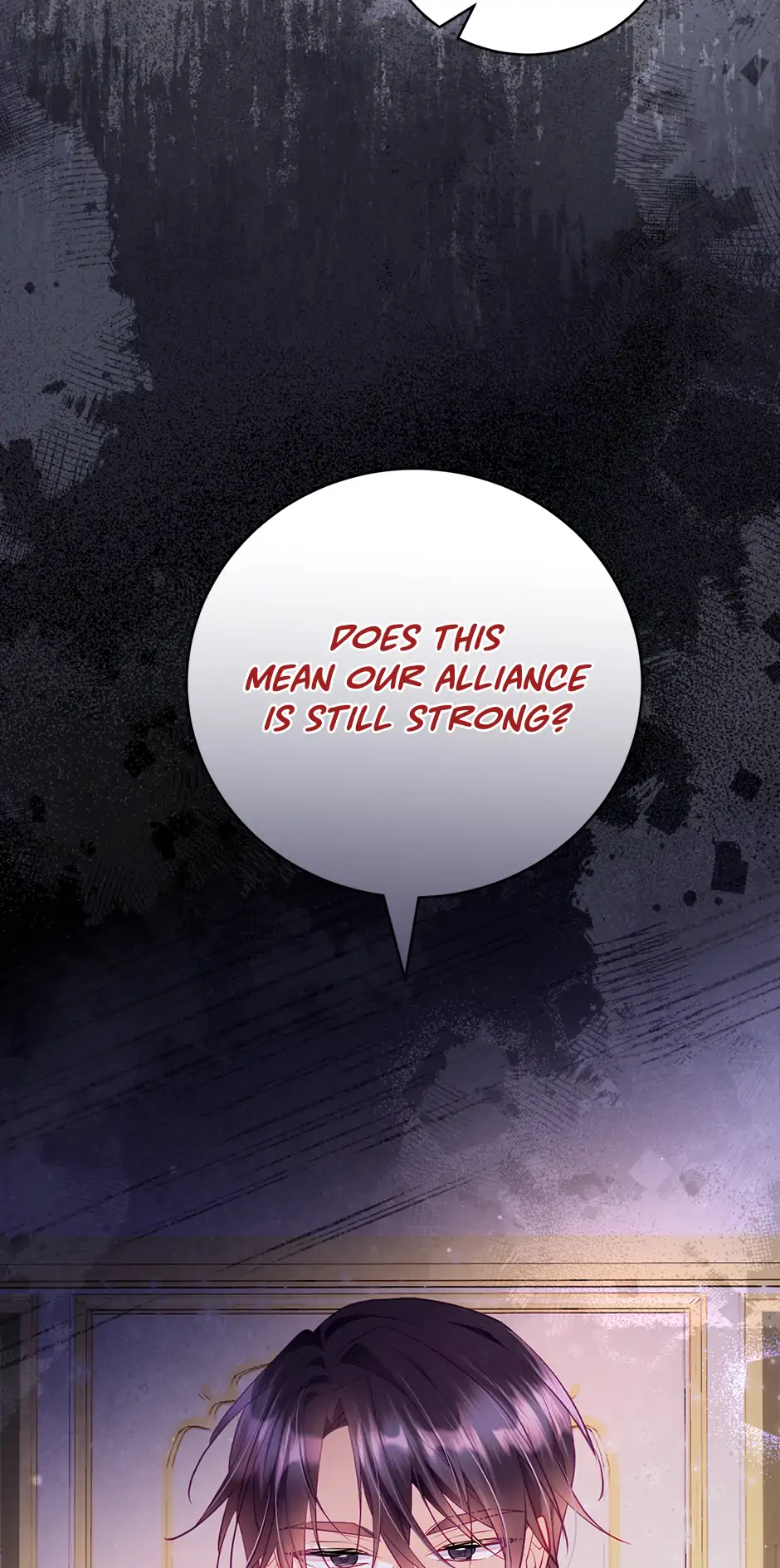 I’m Going To Meet You Beyond Time chapter 25 page 33