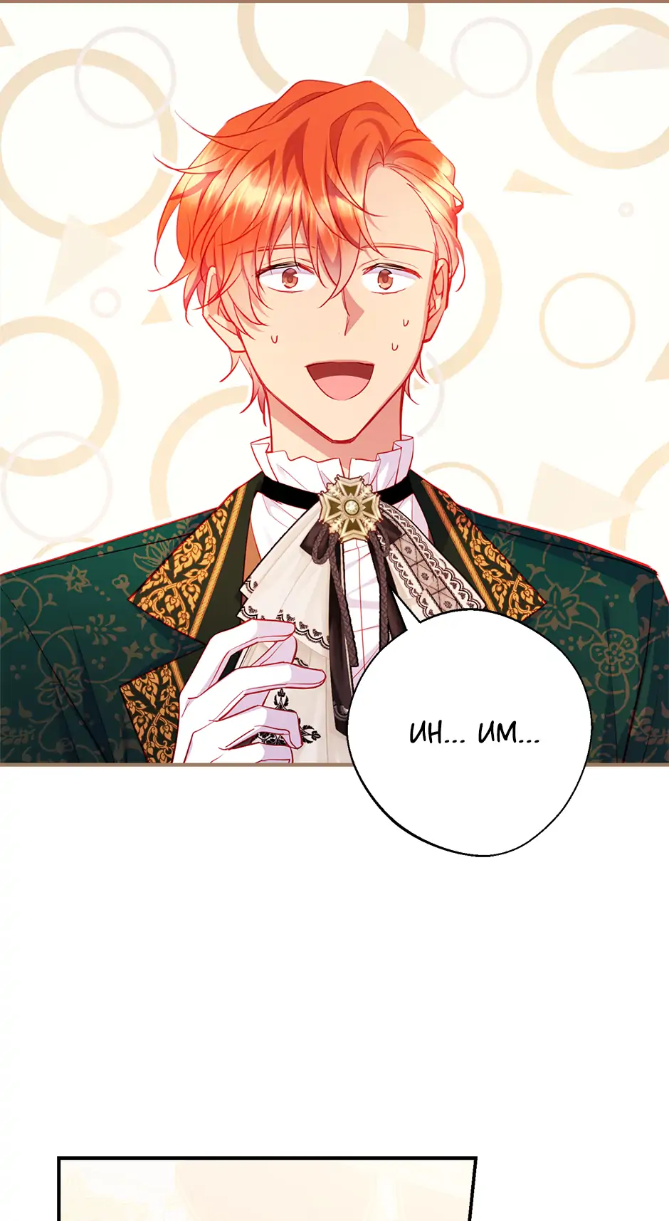 I’m Going To Meet You Beyond Time chapter 28 page 32