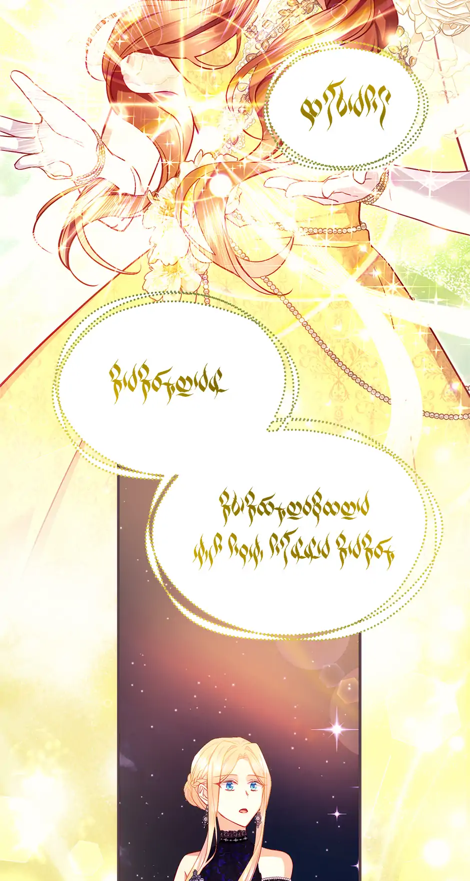 I’m Going To Meet You Beyond Time chapter 28 page 48