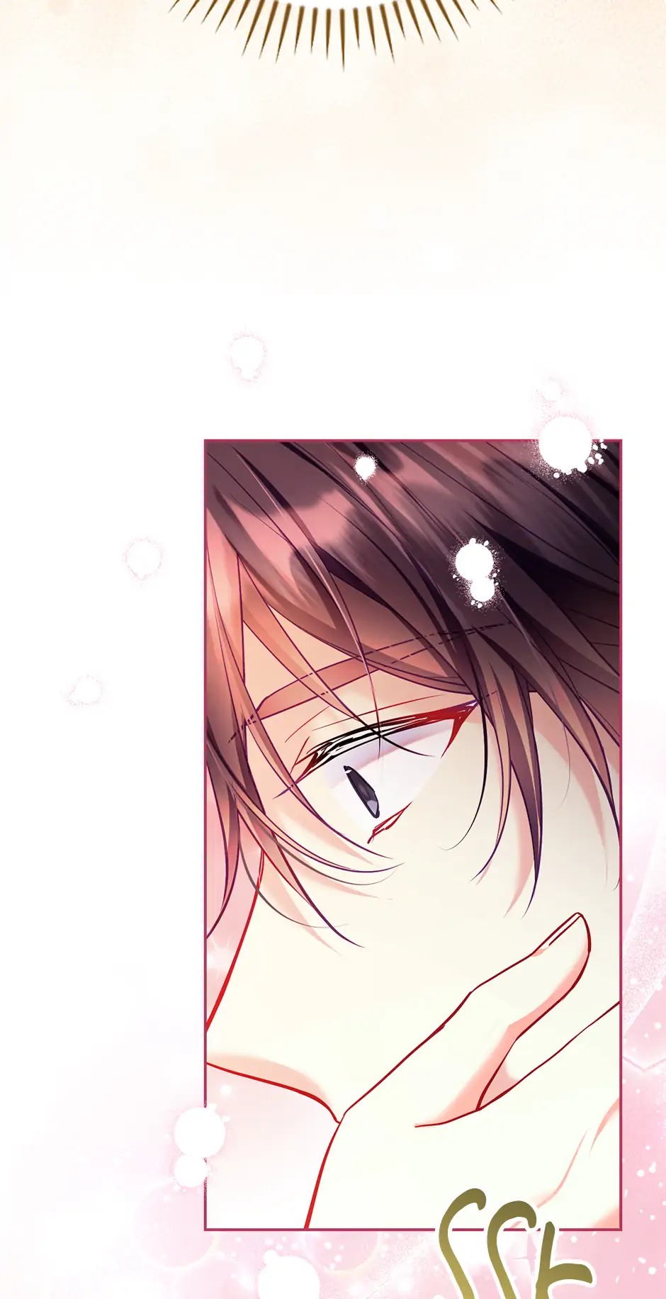 I’m Going To Meet You Beyond Time chapter 31 page 39