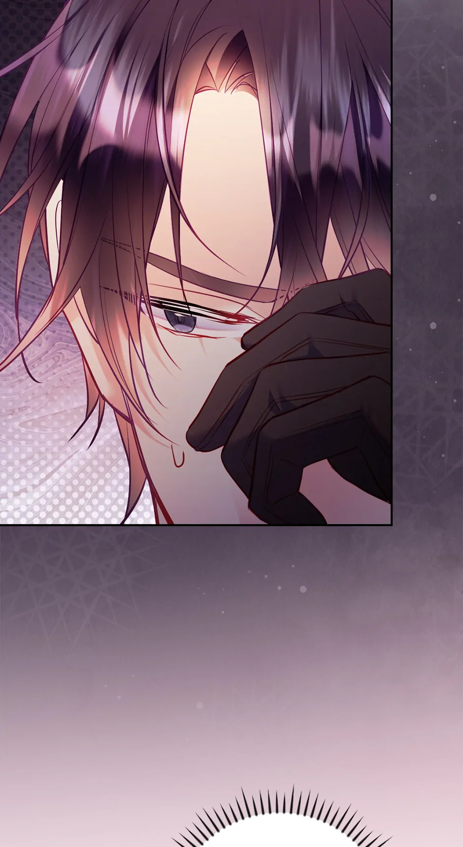 I’m Going To Meet You Beyond Time chapter 33 page 25
