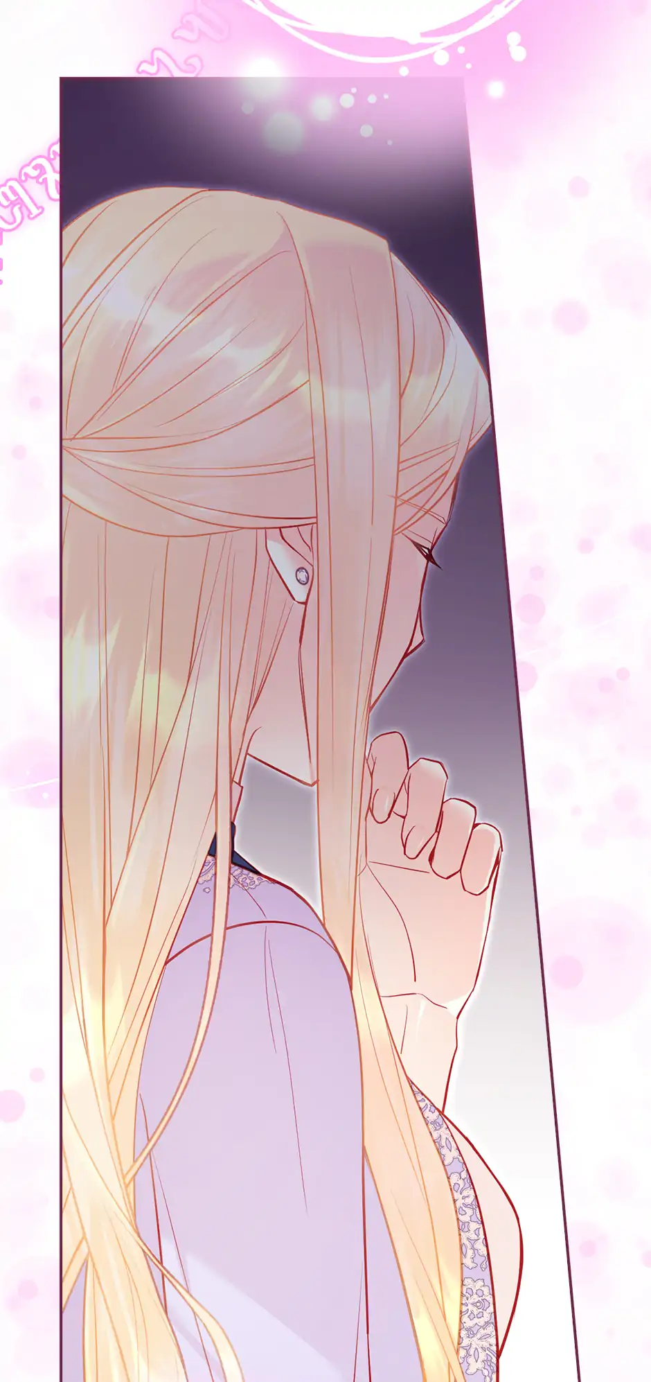 I’m Going To Meet You Beyond Time chapter 35 page 14