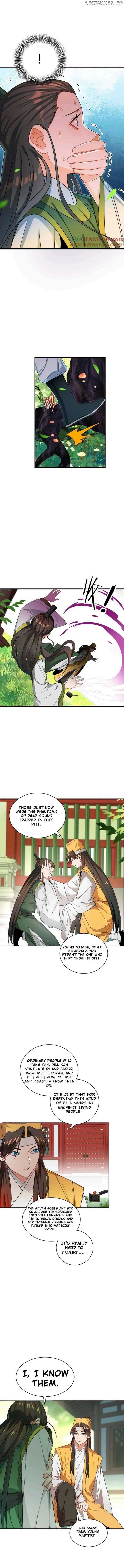 It’s Just Fortune-Telling. How Did the Nine-Tailed Demon Emperor Become My Wife? chapter 13 page 7