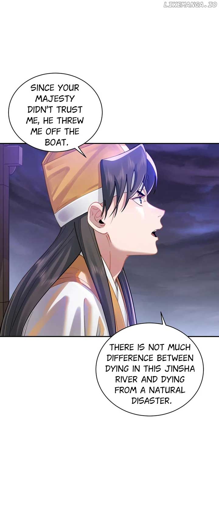 It’s Just Fortune-Telling. How Did the Nine-Tailed Demon Emperor Become My Wife? chapter 21 page 4