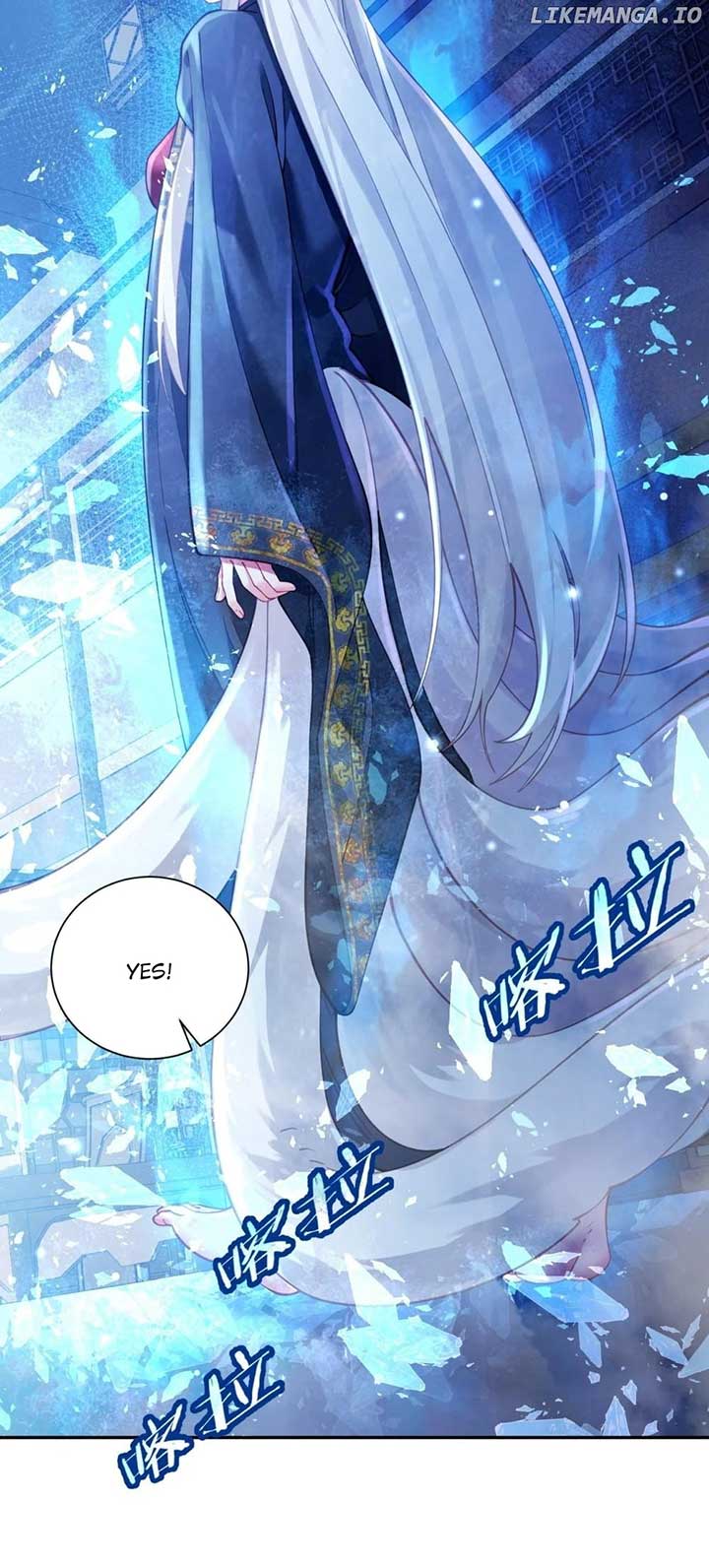 It’s Just Fortune-Telling. How Did the Nine-Tailed Demon Emperor Become My Wife? chapter 25 page 7