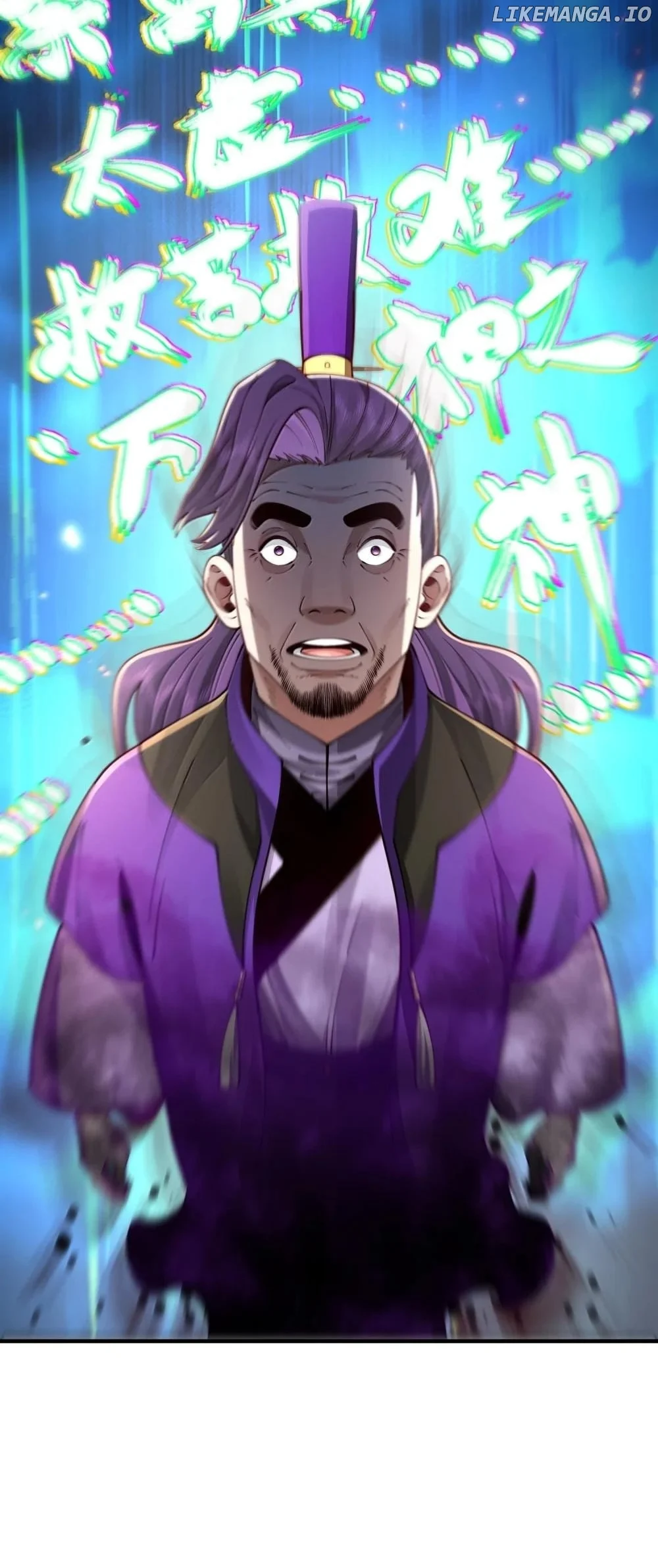 It’s Just Fortune-Telling. How Did the Nine-Tailed Demon Emperor Become My Wife? chapter 58 page 21