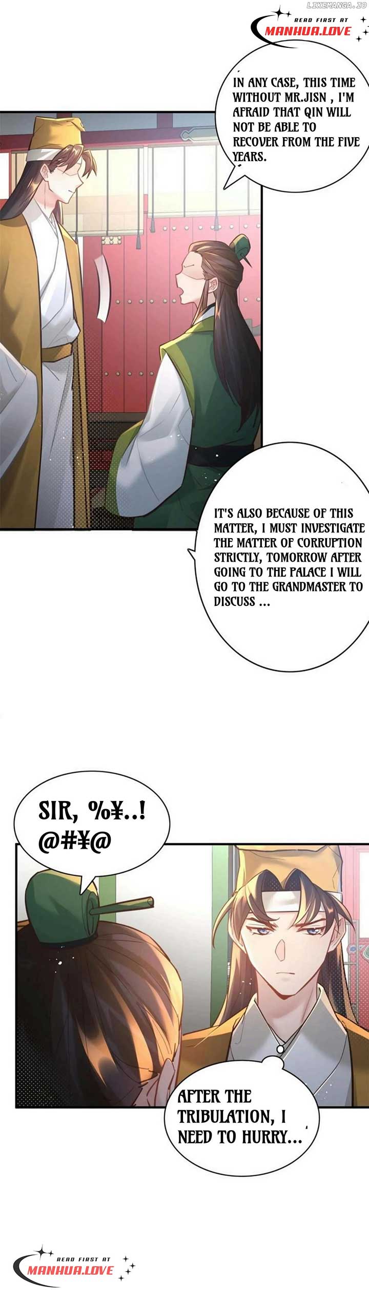 It’s Just Fortune-Telling. How Did the Nine-Tailed Demon Emperor Become My Wife? chapter 6 page 12