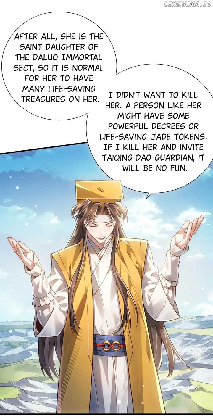 It’s Just Fortune-Telling. How Did the Nine-Tailed Demon Emperor Become My Wife? chapter 69 page 5