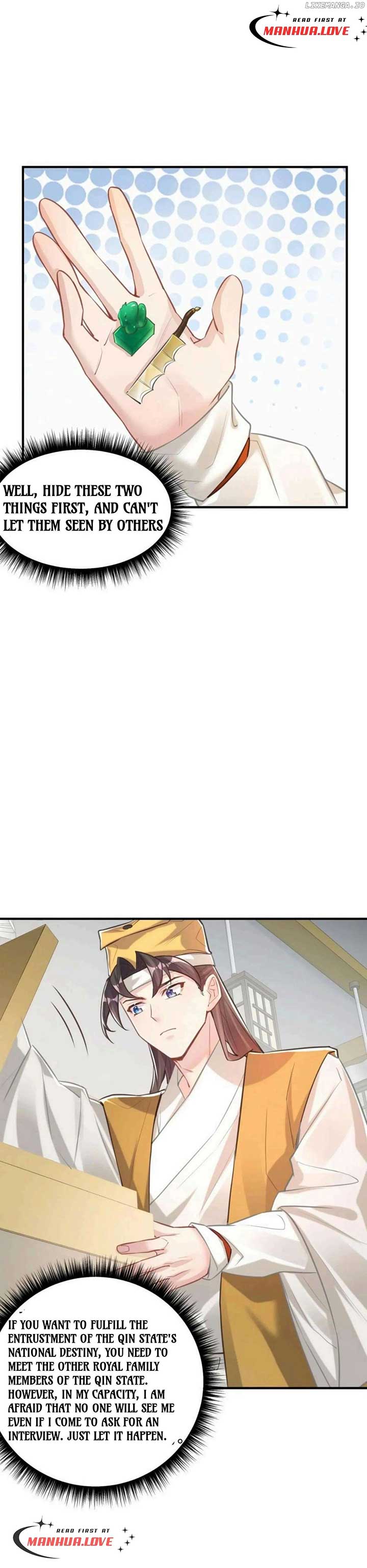 It’s Just Fortune-Telling. How Did the Nine-Tailed Demon Emperor Become My Wife? chapter 7 page 12