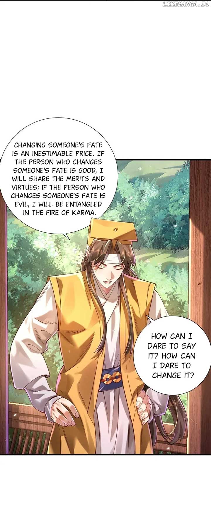 It’s Just Fortune-Telling. How Did the Nine-Tailed Demon Emperor Become My Wife? chapter 71 page 15