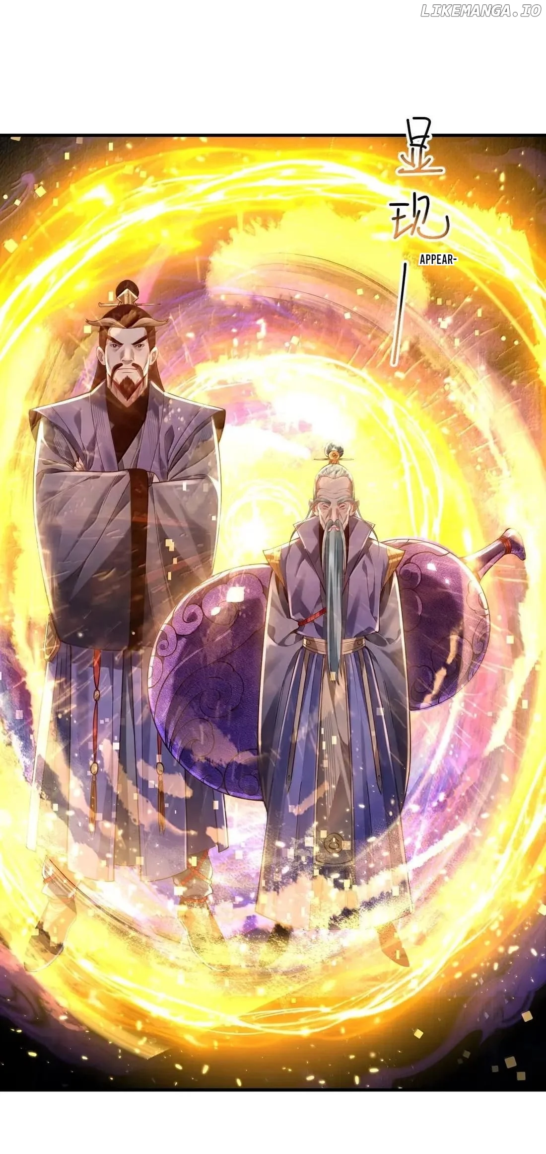 It’s Just Fortune-Telling. How Did the Nine-Tailed Demon Emperor Become My Wife? chapter 76 page 14